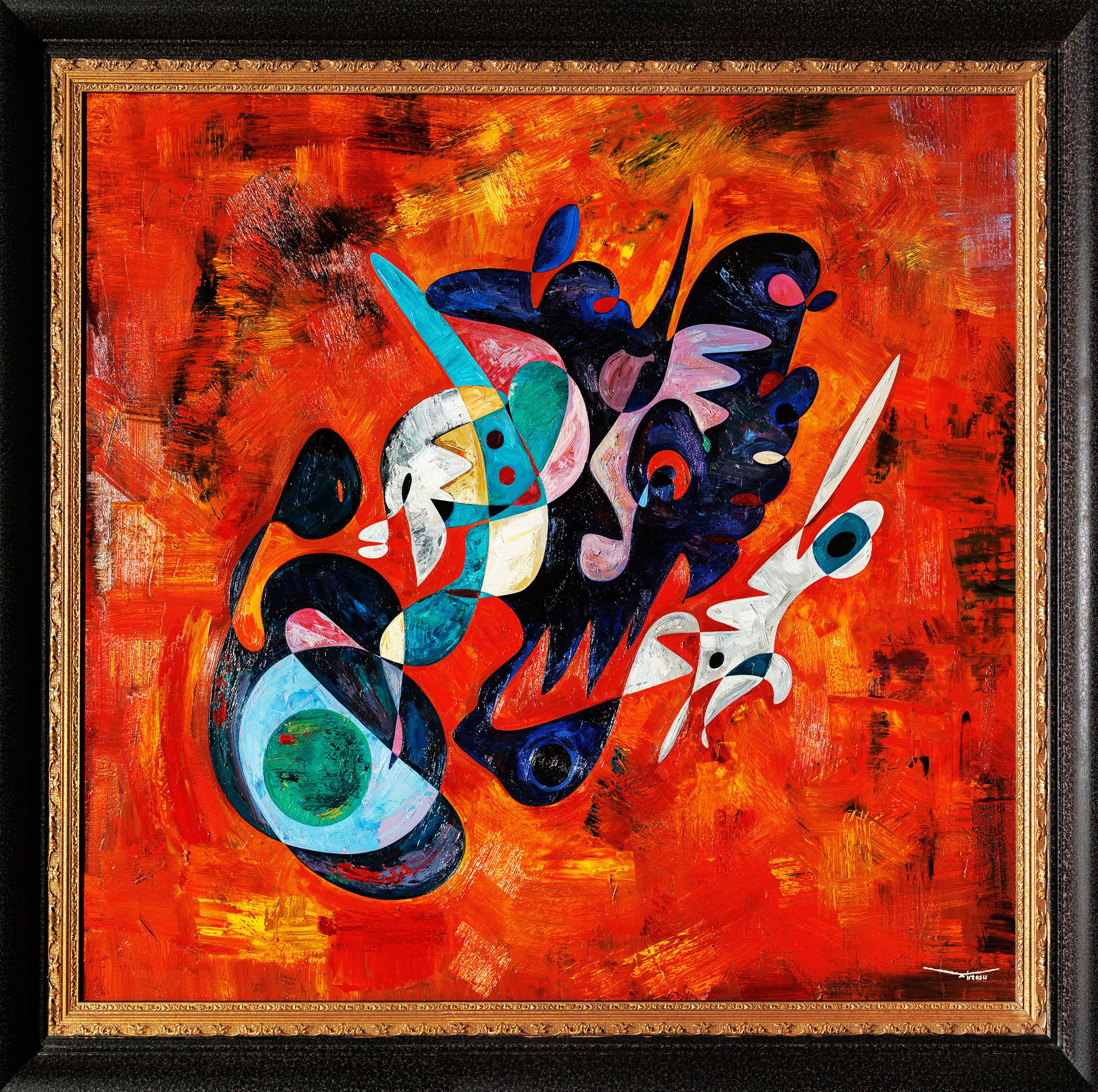 La coppia dell’universo (2016)