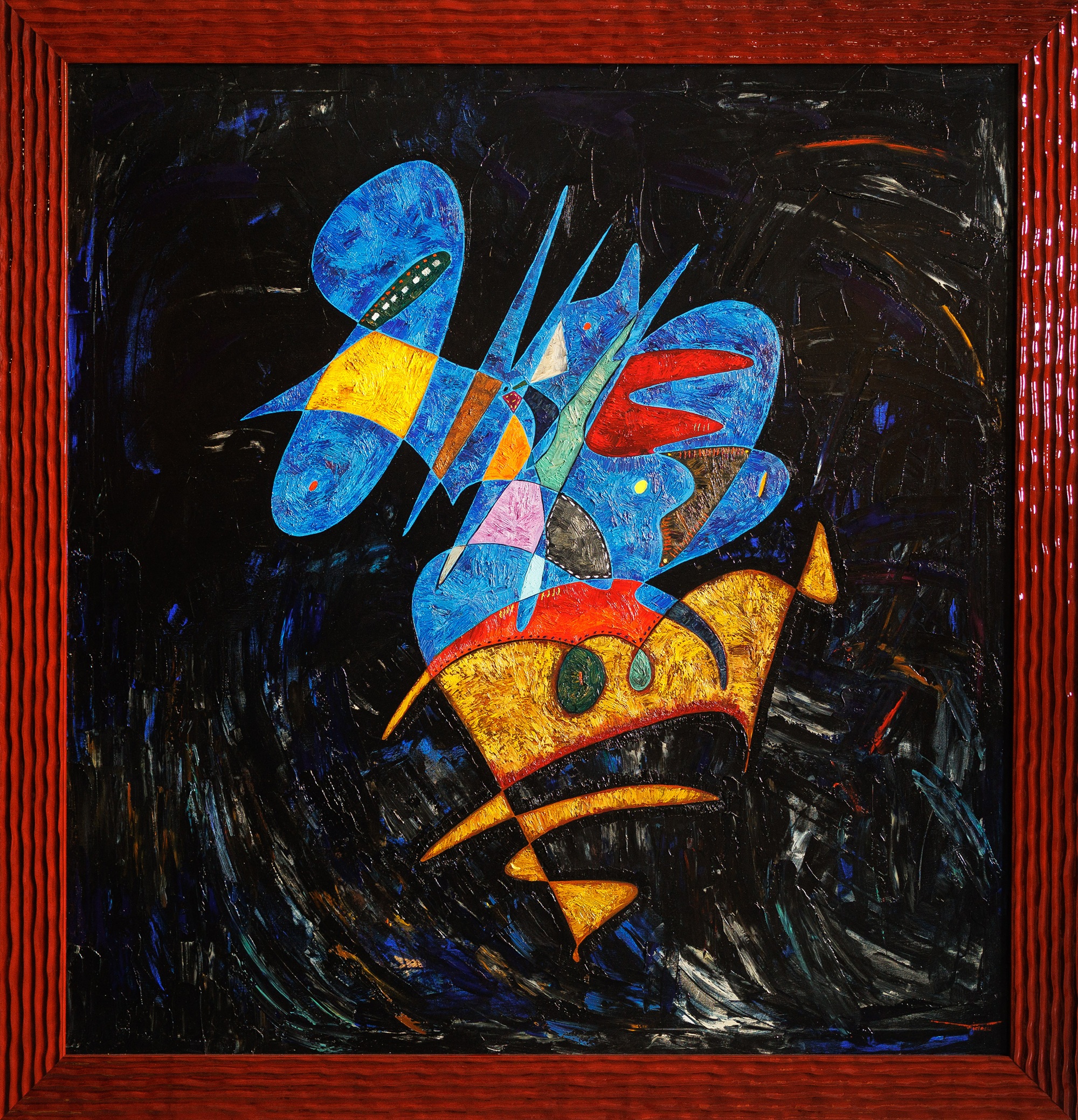 Il Portatore della Corona (2017)