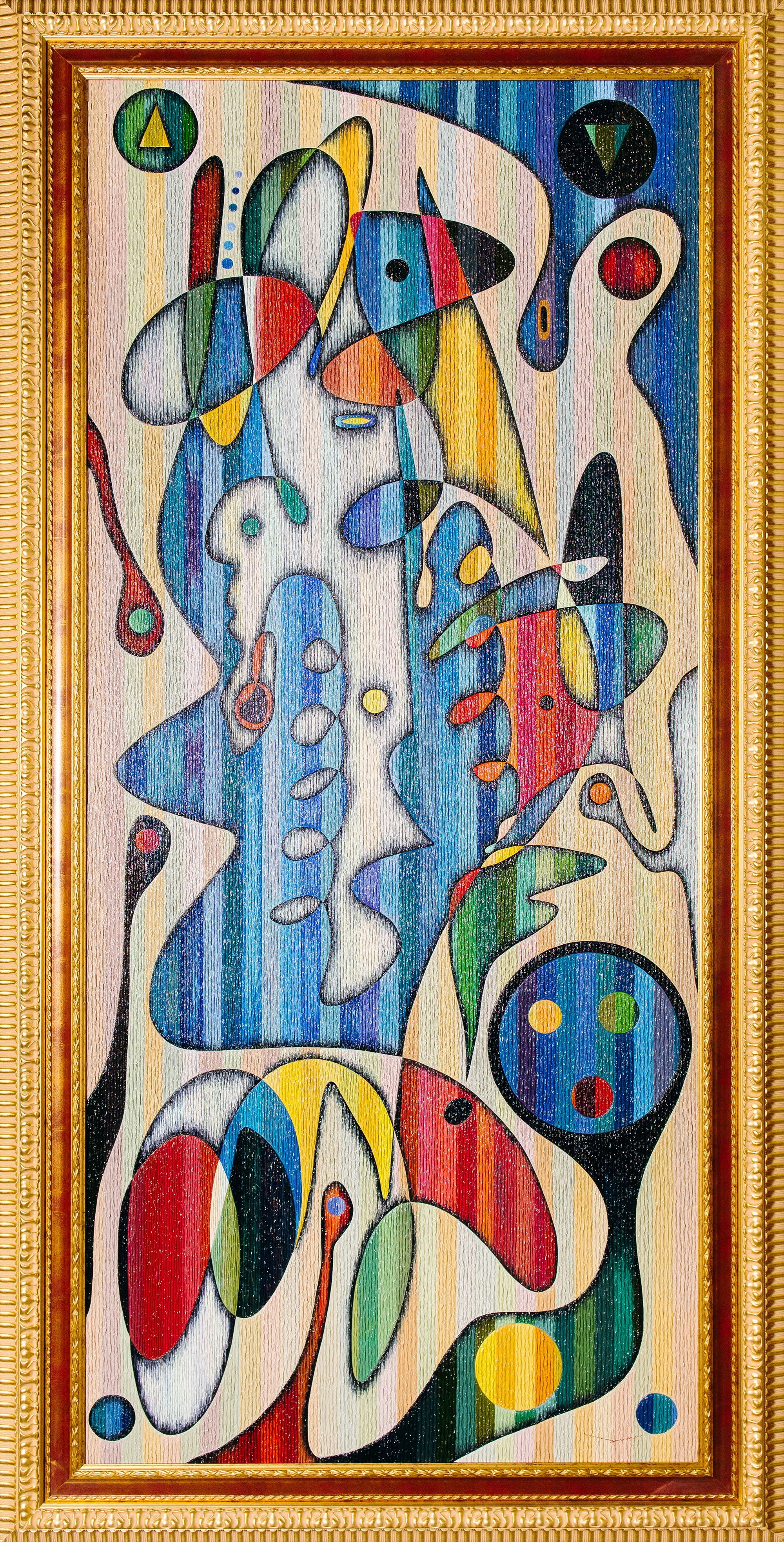 Il Protettore dell’umanità (2017)