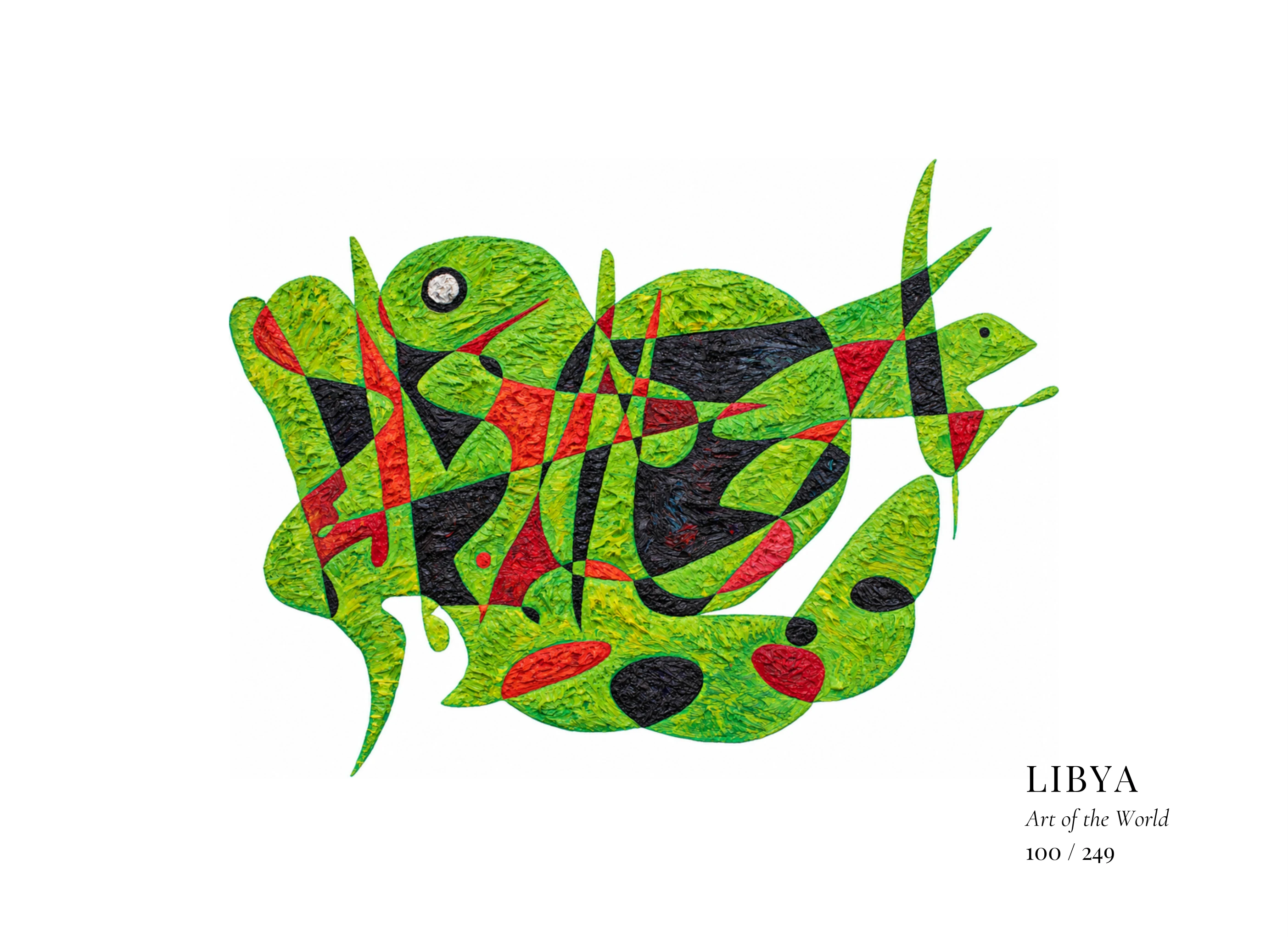 Opera Libya di Gheorghe Virtosu dalla serie Art of the World