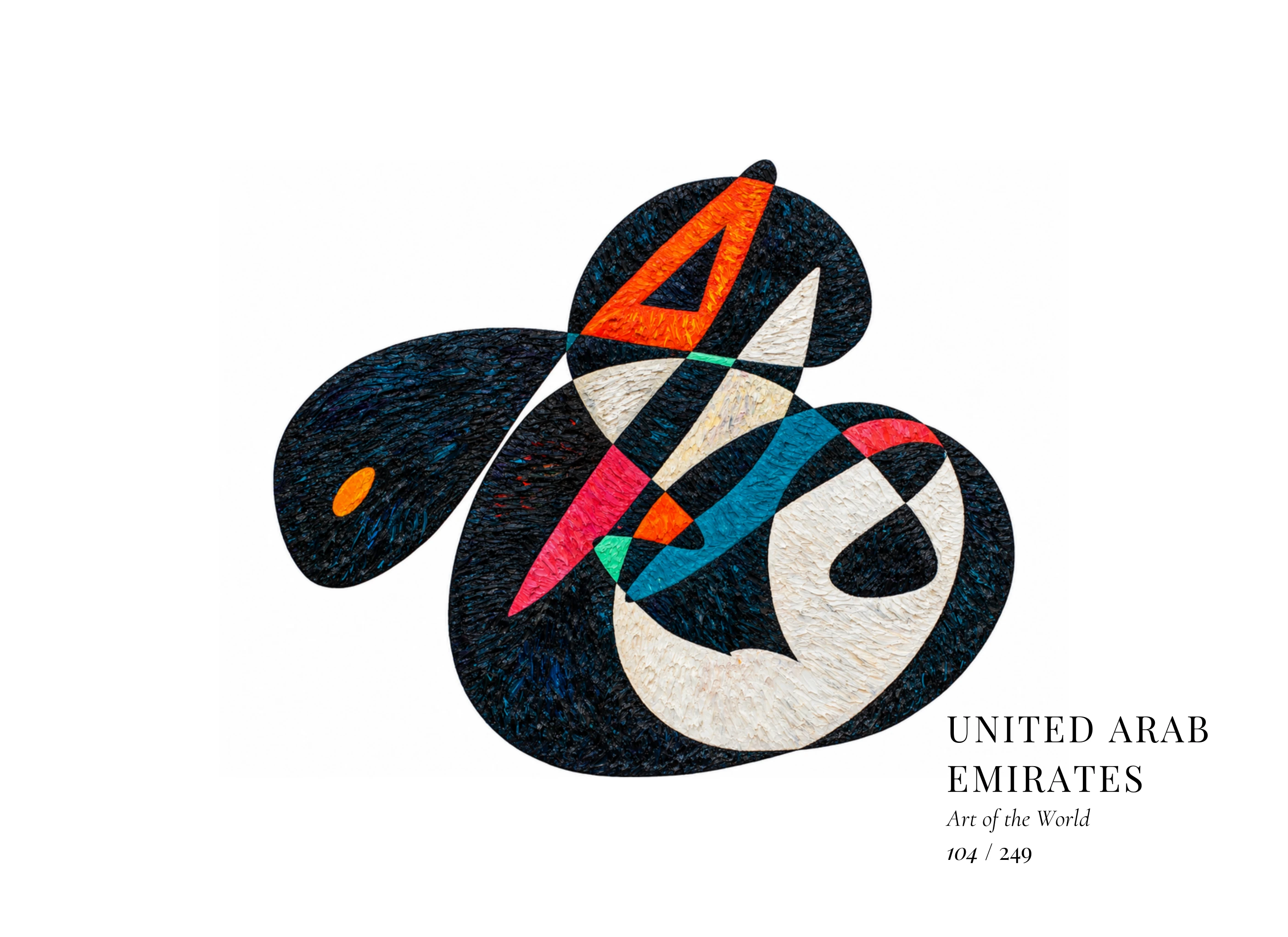 Opera United Arab Emirates di Gheorghe Virtosu dalla serie Art of the World