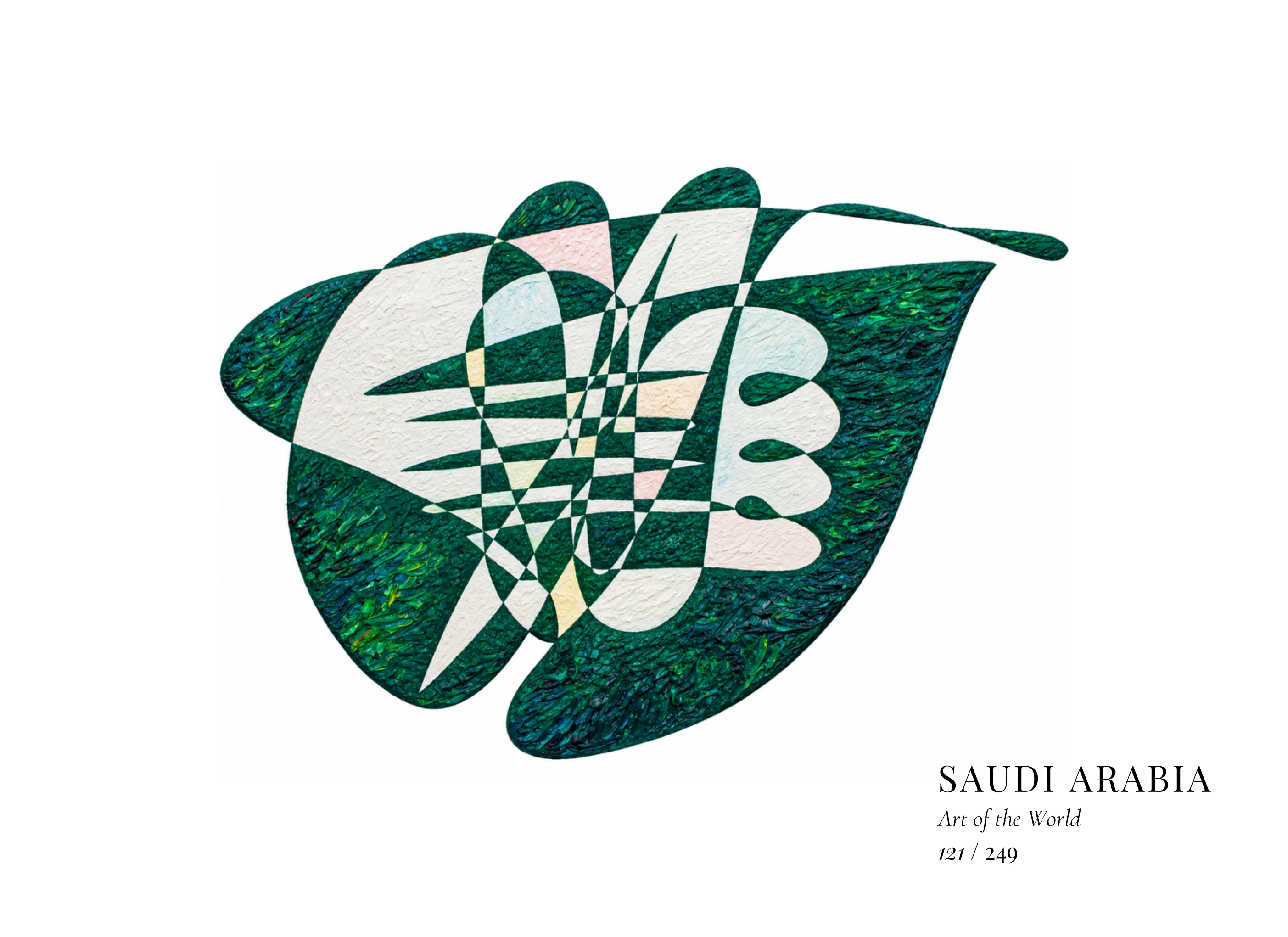 Opera Saudi Arabia di Gheorghe Virtosu dalla serie Art of the World