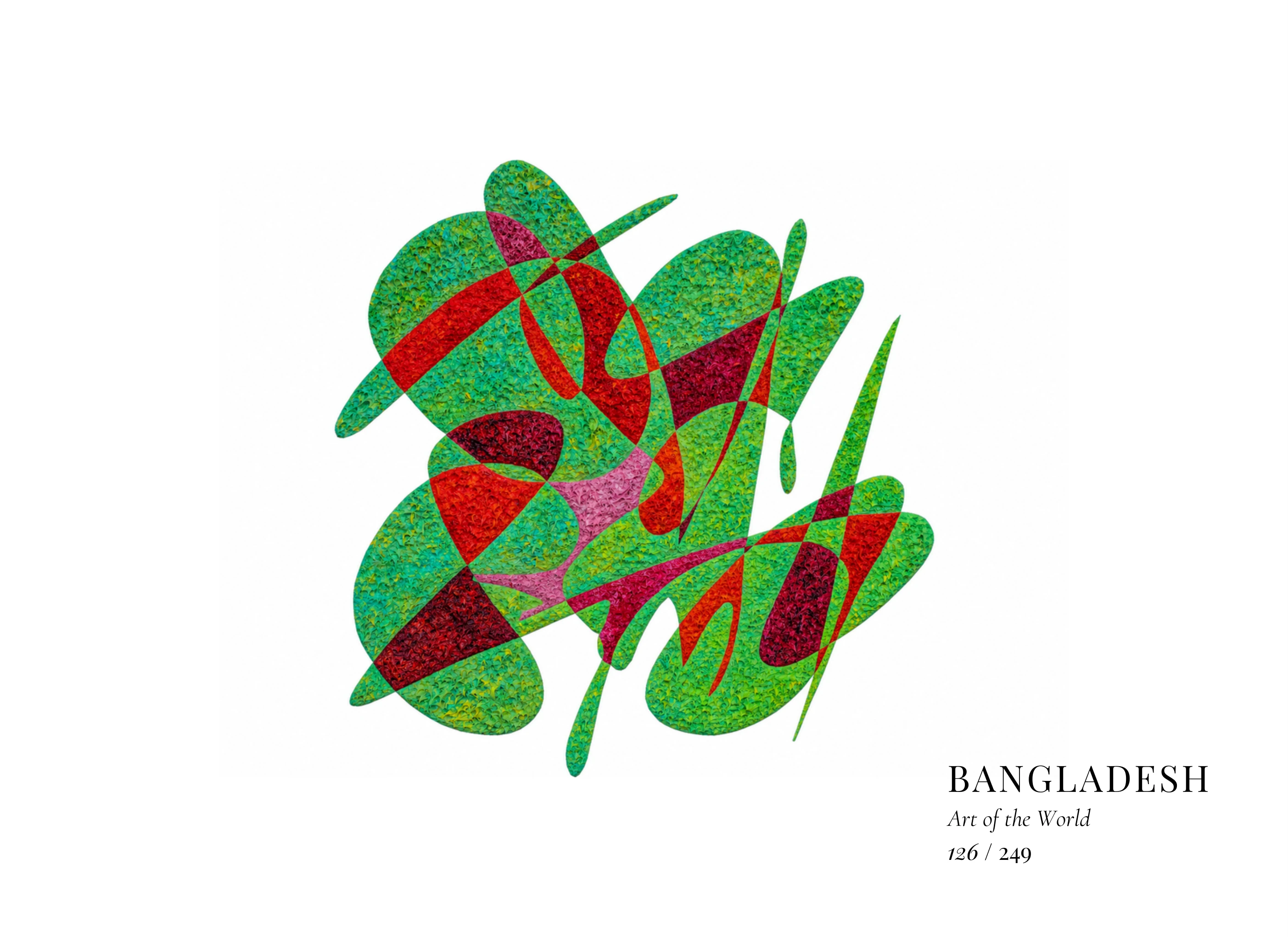 Opera Bangladesh di Gheorghe Virtosu dalla serie Art of the World