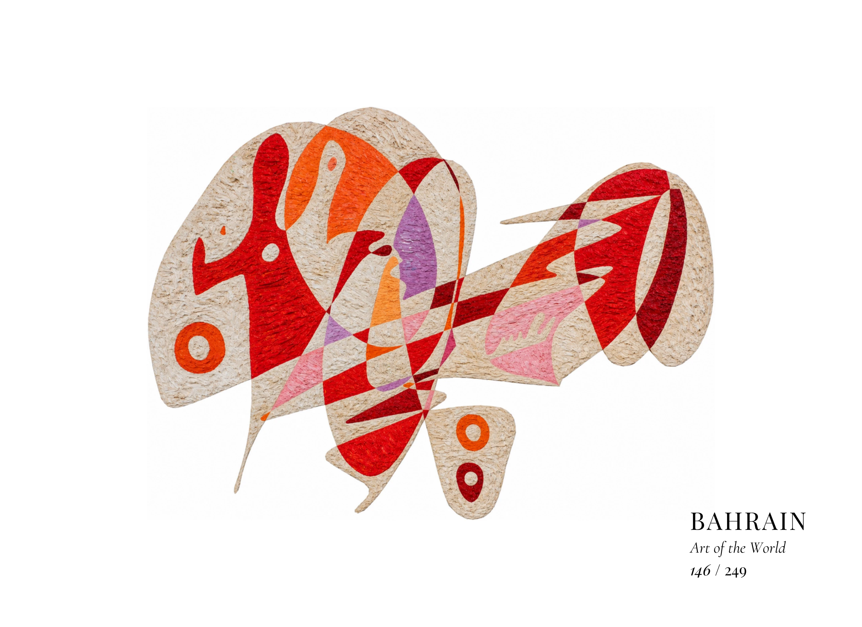 Opera Bahrain di Gheorghe Virtosu dalla serie Art of the World