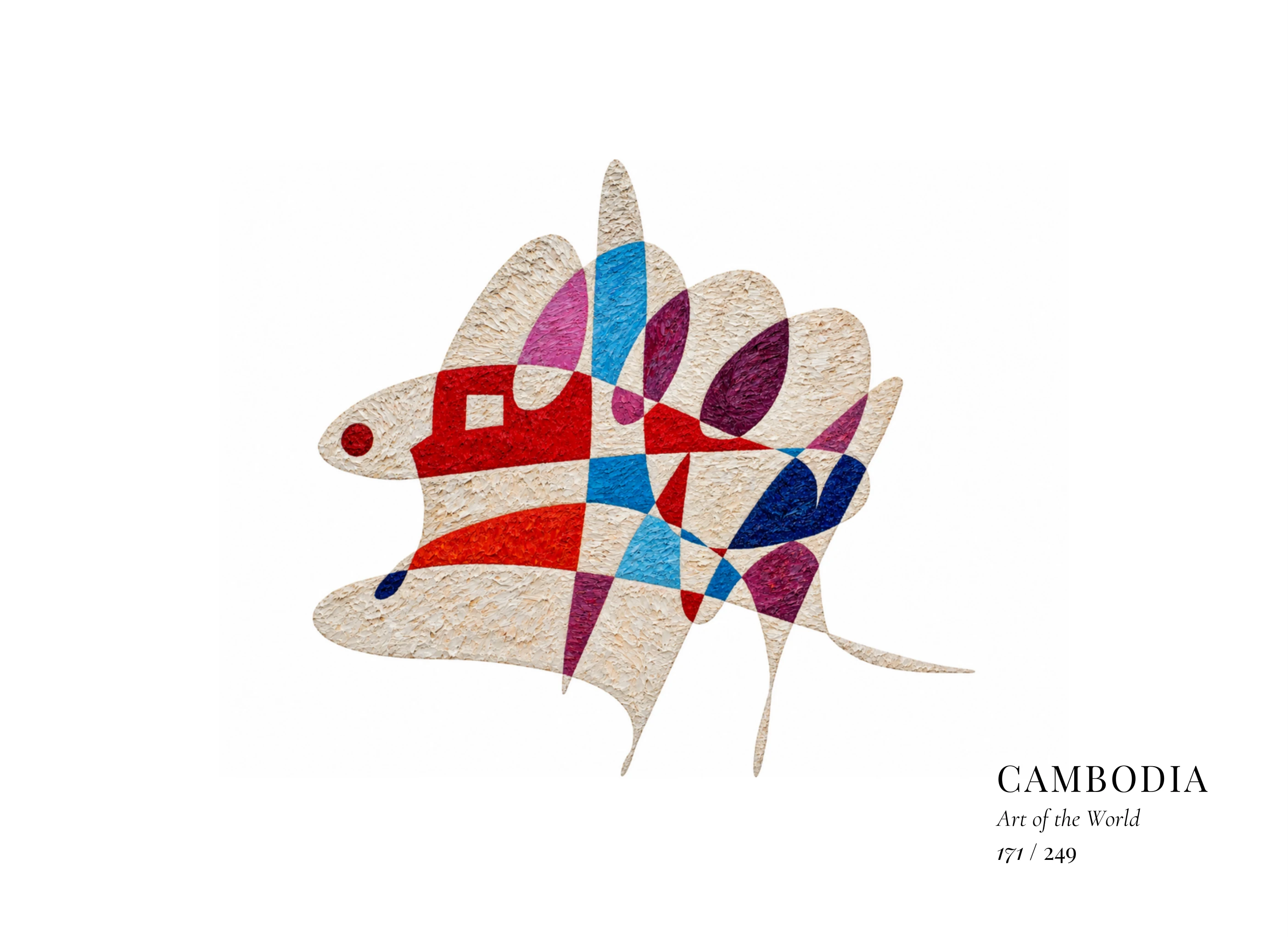 Opera Cambodia di Gheorghe Virtosu dalla serie Art of the World