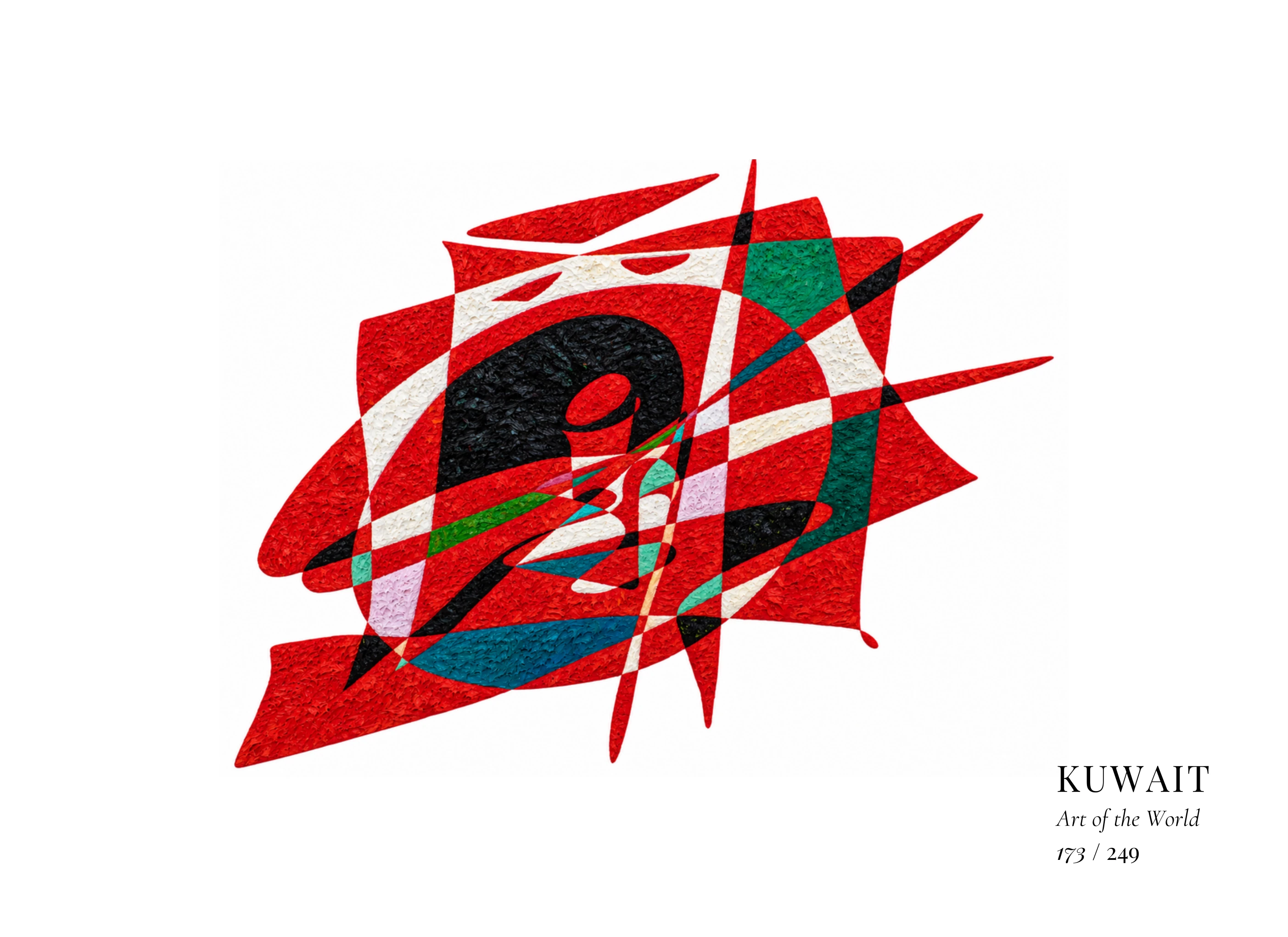 Opera Kuwait di Gheorghe Virtosu dalla serie Art of the World