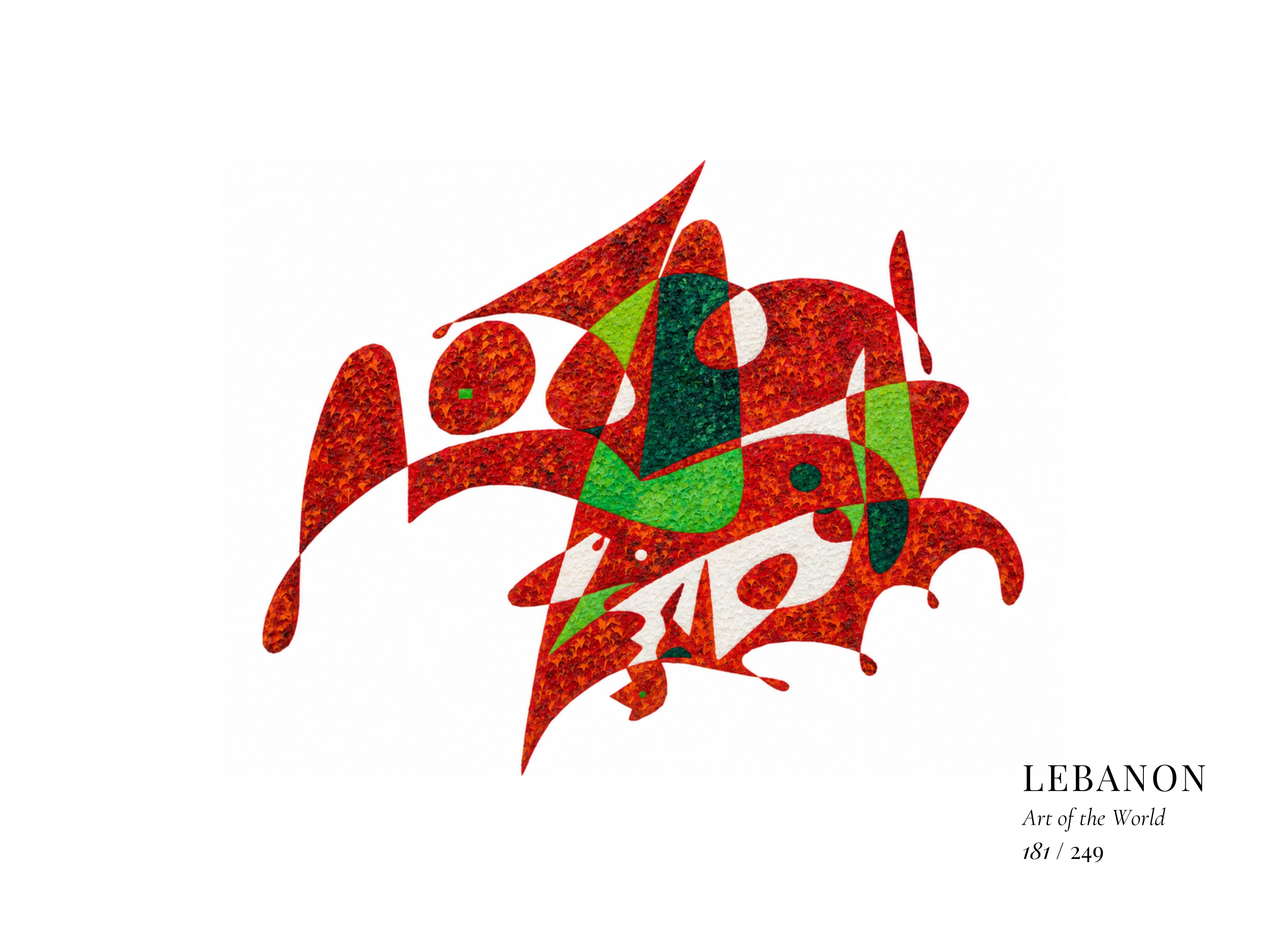 Opera Lebanon di Gheorghe Virtosu dalla serie Art of the World