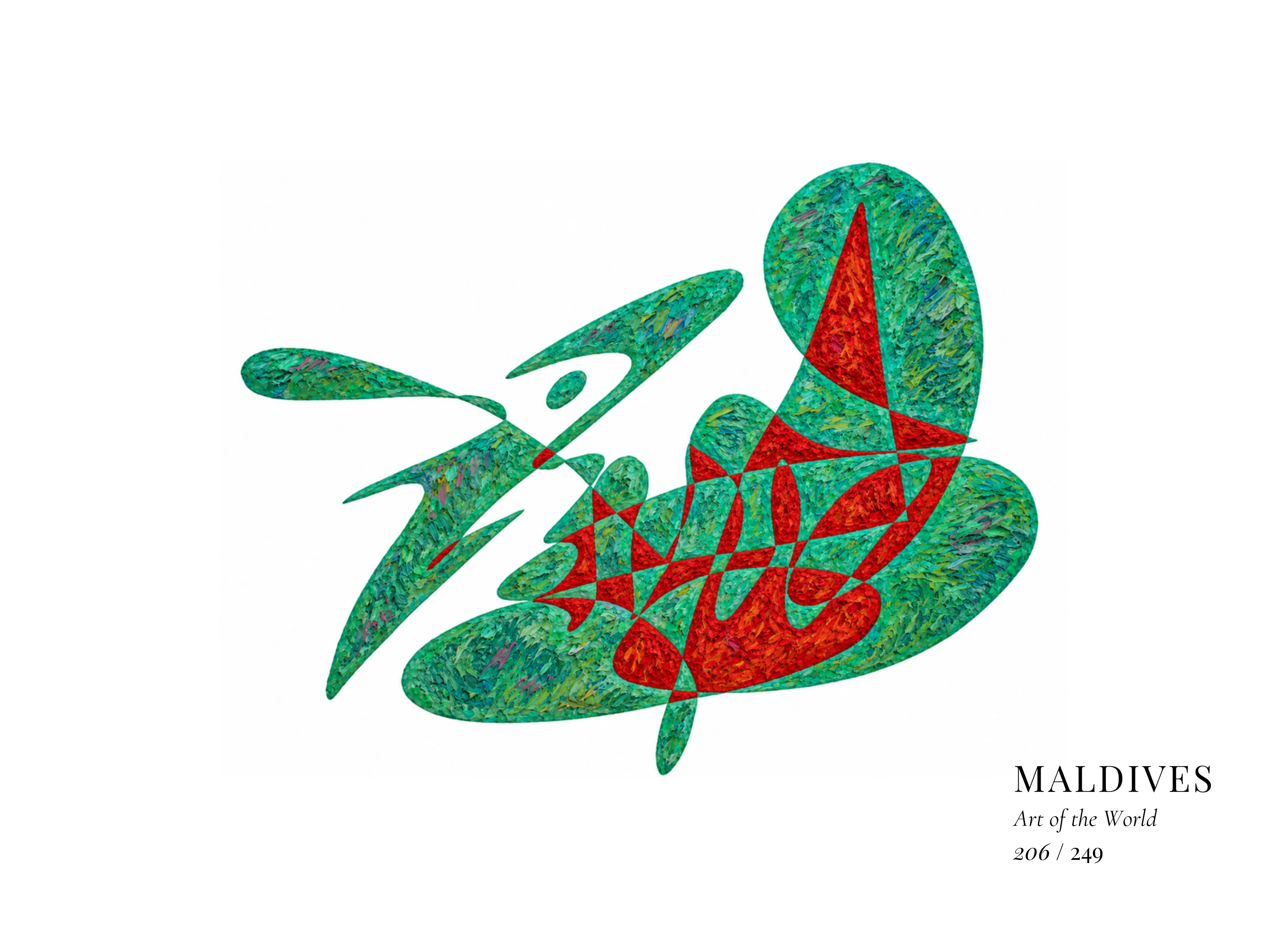 Opera Maldives di Gheorghe Virtosu dalla serie Art of the World