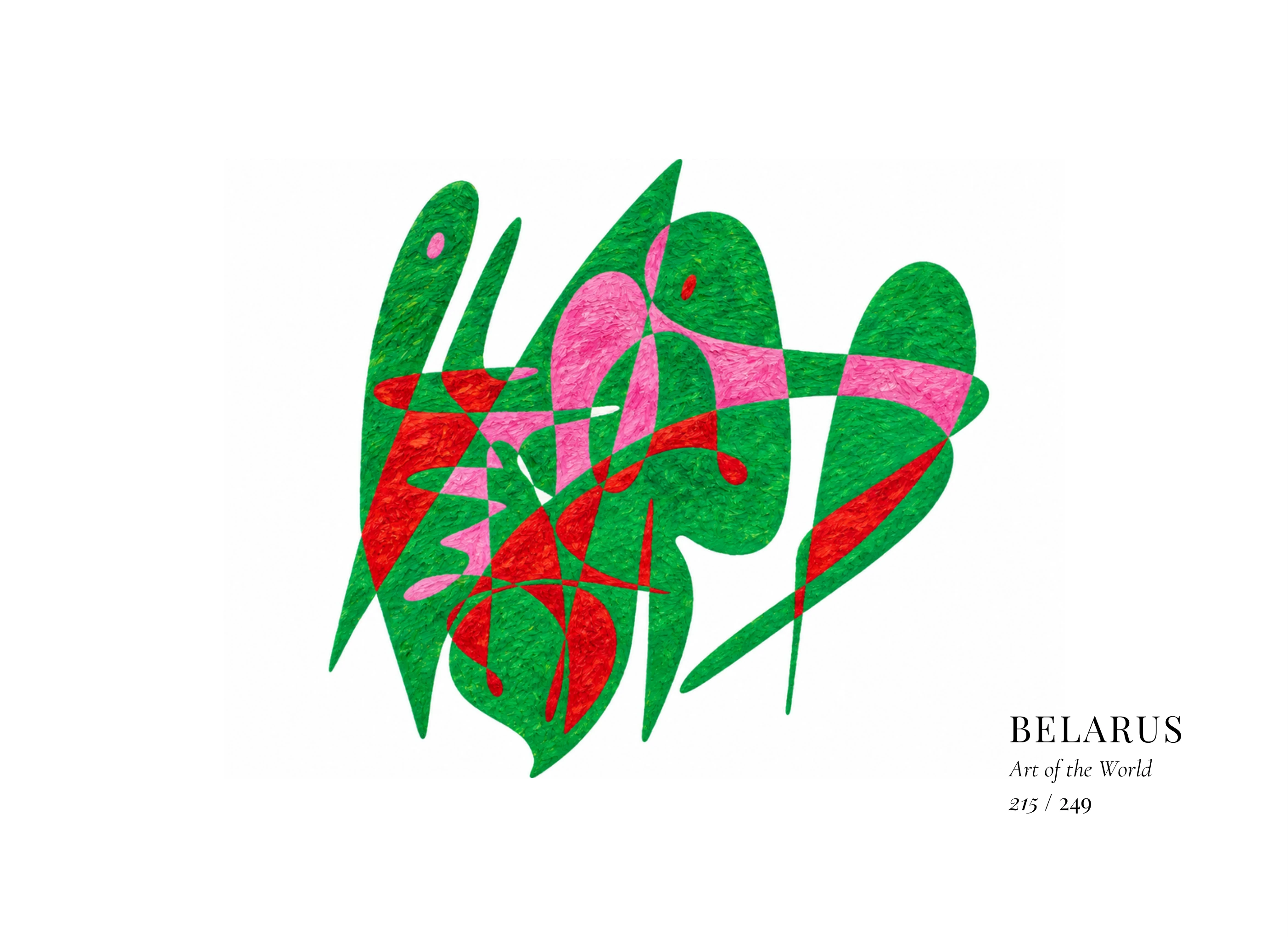 Opera Belarus di Gheorghe Virtosu dalla serie Art of the World