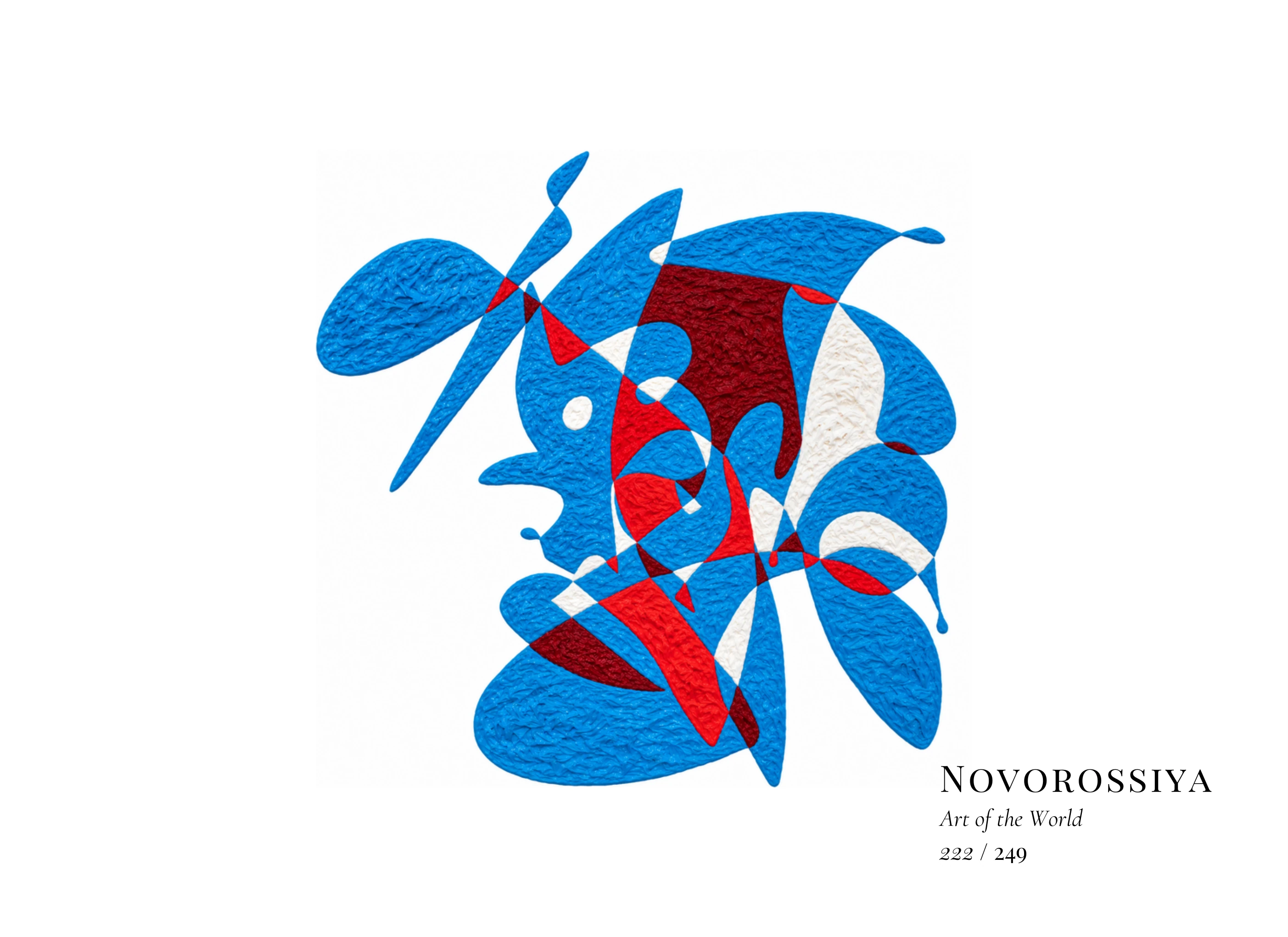 Opera Novorossiya di Gheorghe Virtosu dalla serie Art of the World