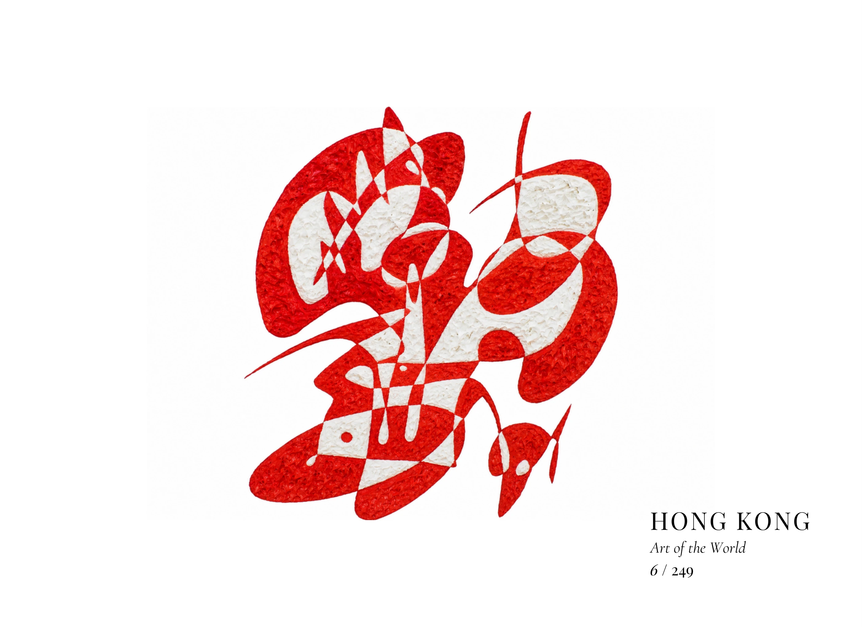 Opera Hong Kong di Gheorghe Virtosu dalla serie Art of the World