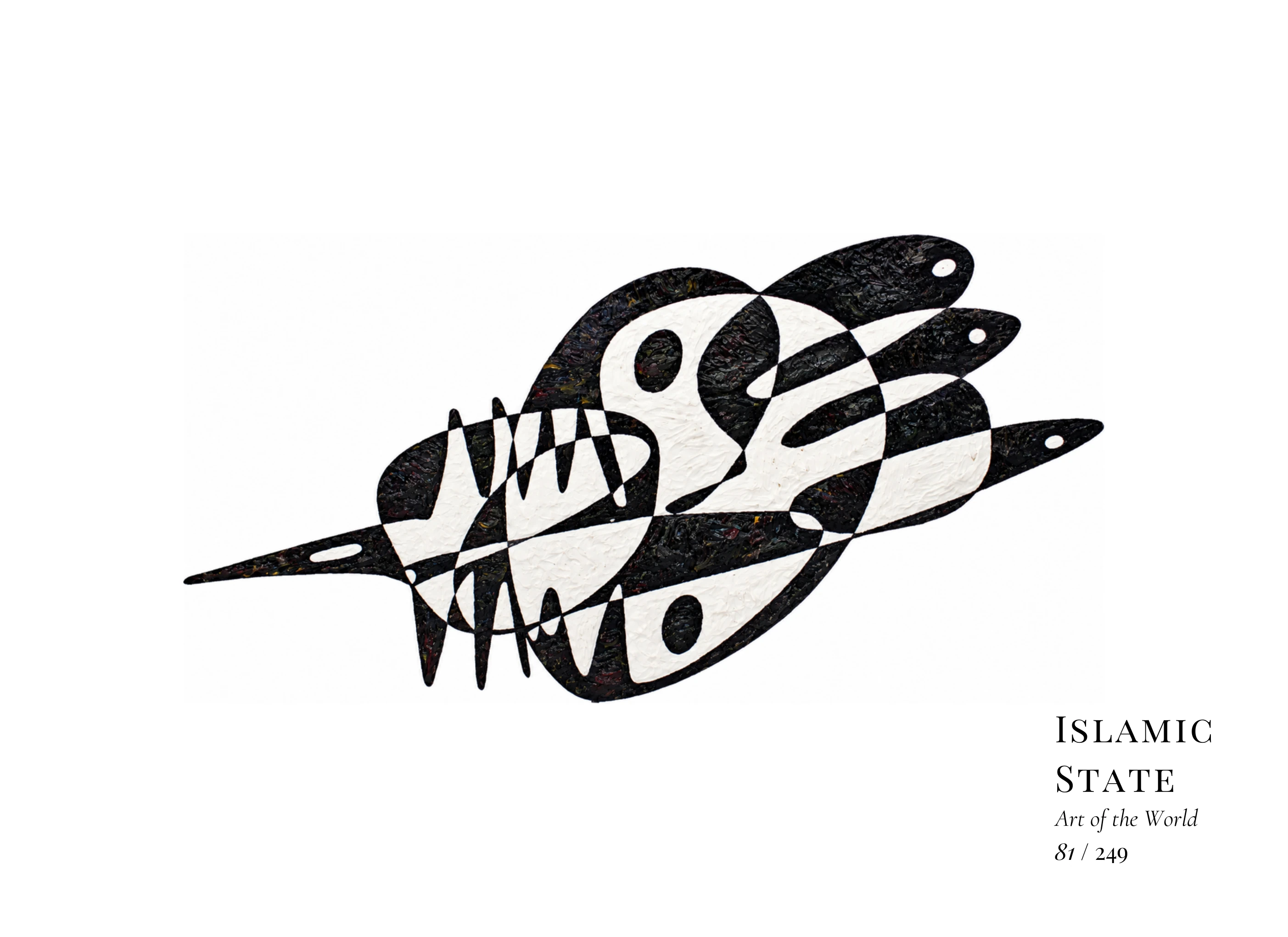 Opera Islamic State di Gheorghe Virtosu dalla serie Art of the World